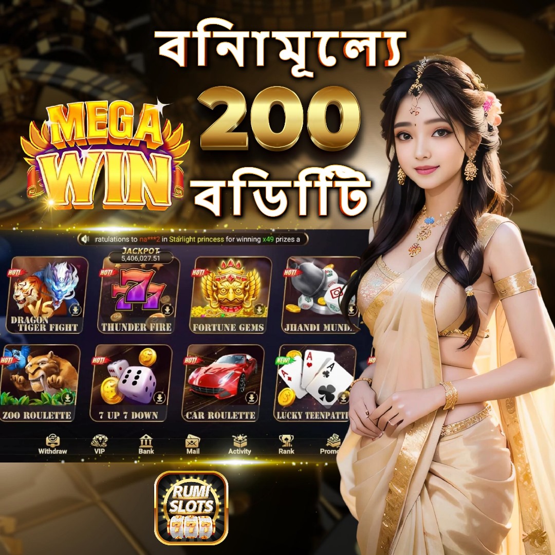 28bet