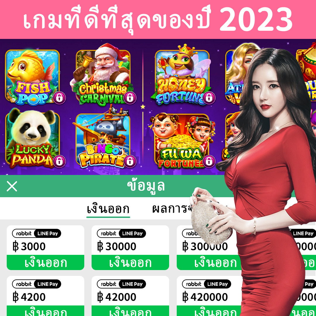 28bet